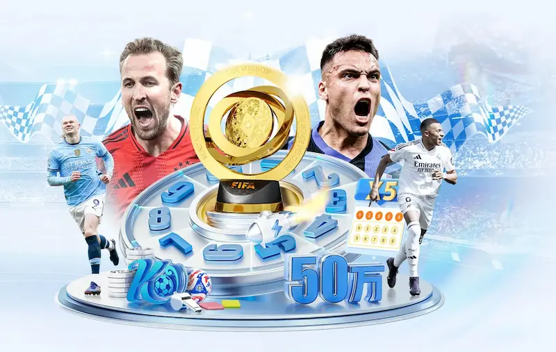 瓜迪奥拉赞帕奎塔护球能力出众并具备进球潜力称其为优秀球员